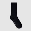 HANOLL Soft Socks (White / Beige / Gray / Black)