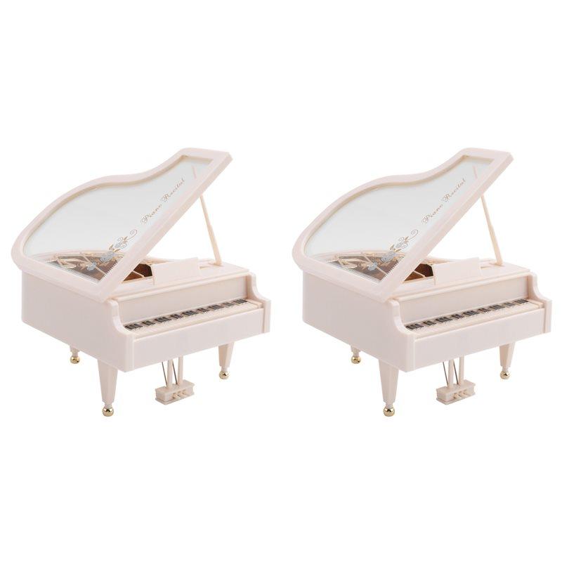 Premium-2X Piano Music Box, White Clockwork Mechanical Musical Boxes, Classical Music Box For Girls Birthday Gift