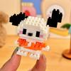 Small Particle Building Blocks - Educational Puzzle Figures & Ornaments for Kids' Birthday Gifts