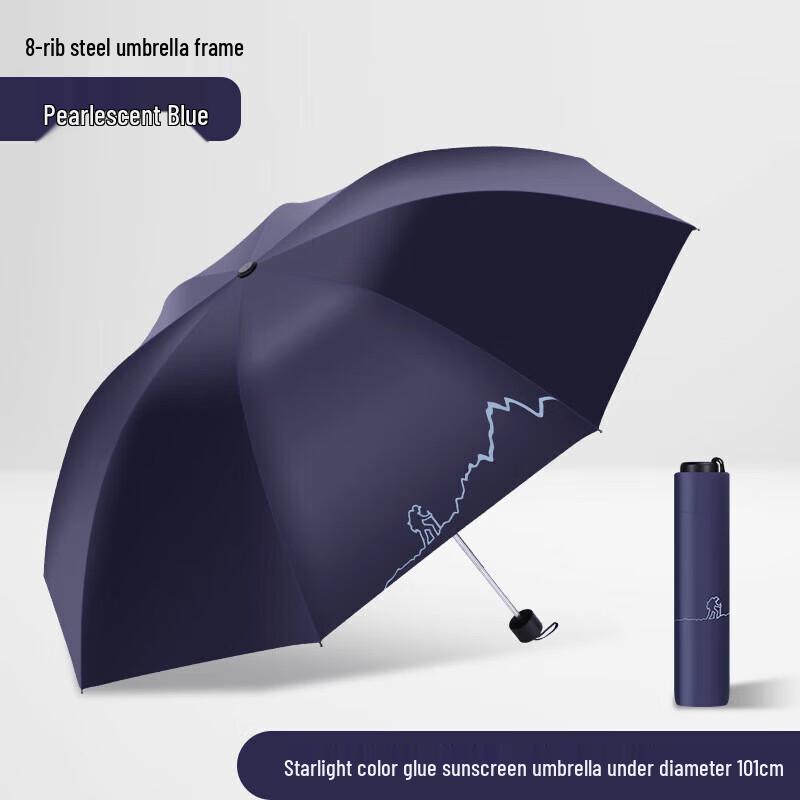 Paradise Umbrella UV Protection Foldable Travel Umbrella