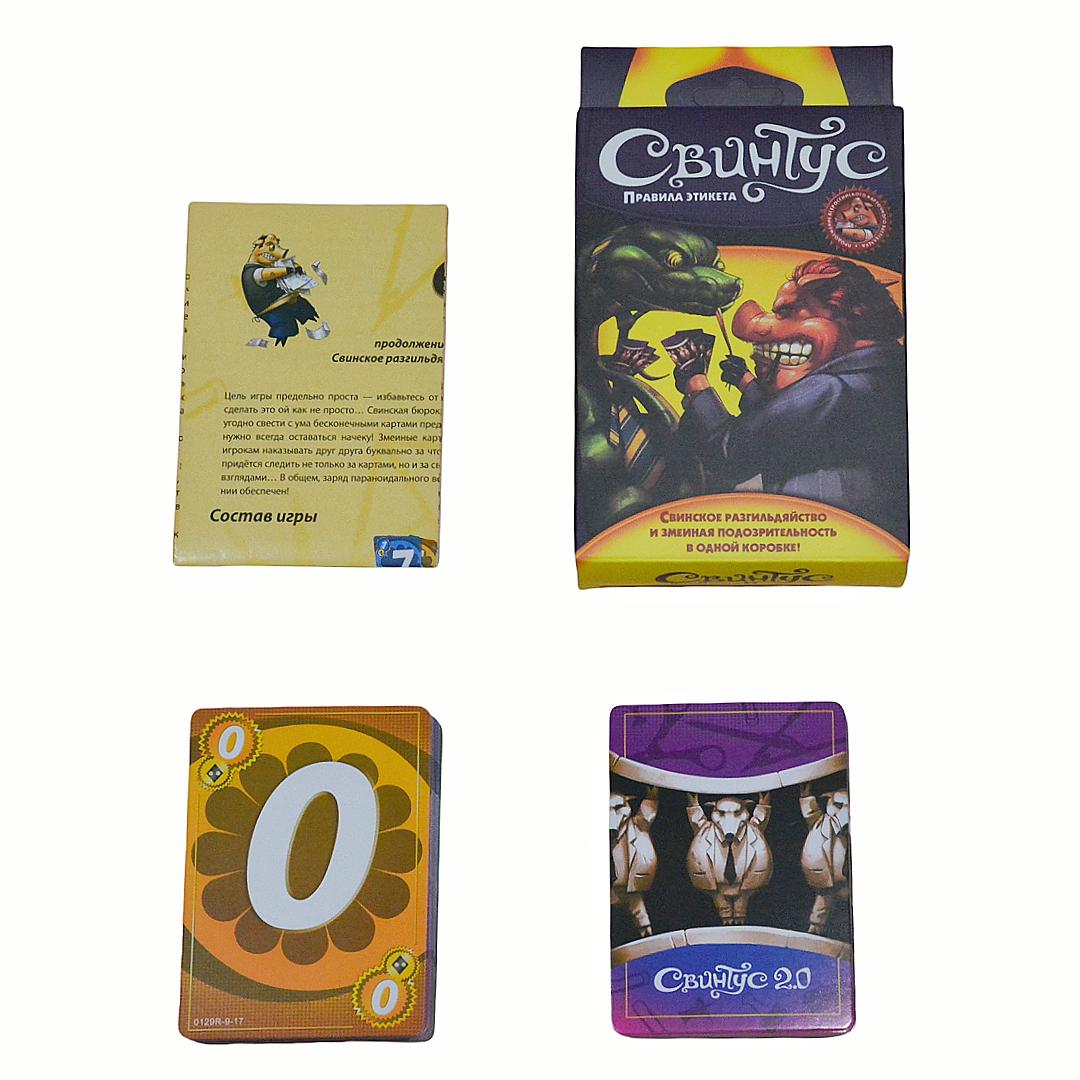 

Svinthus Etiquette Rules Board Game, Card Game, Board Game, Suitable As A Holiday Gift, Halloween, Christmas.
