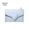Heart-Shaped Car Key Card Holder for Xiaomi, Tesla, BMW, Xiaopeng, and Zeekr