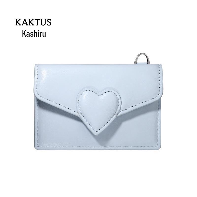 Heart-Shaped Car Key Card Holder for Xiaomi, Tesla, BMW, Xiaopeng, and Zeekr