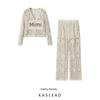 Kaslead New Women Clothes Western Style Mori Look Idle Style Three-Dimensional Hollow Crochet Knitting Suit
