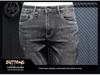 Men's Trendy Slim Fit Jeans - 2024 Korean Style with Versatile Prints