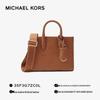 Michael Kors Mirella Mini Printed Crossbody Tote Bag