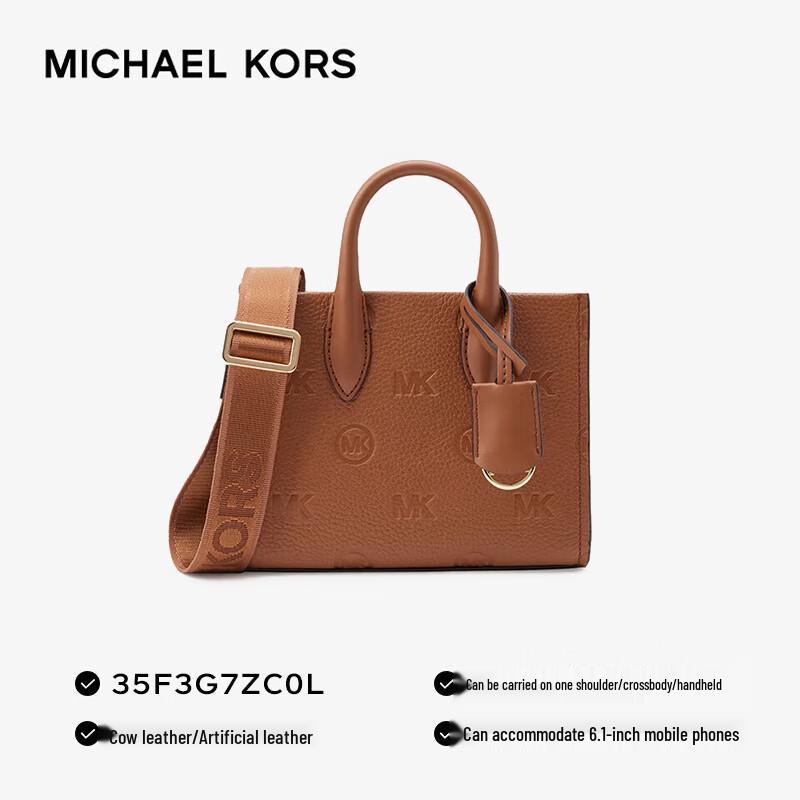 Michael Kors Mirella Mini Printed Crossbody Tote Bag