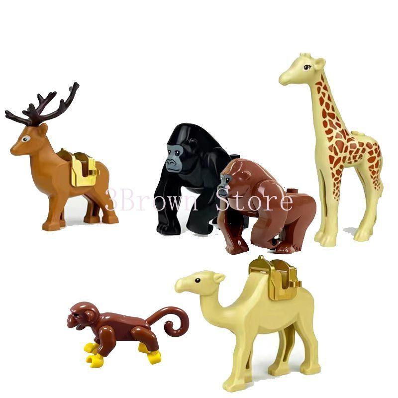 Afrikanische Wildtiere Bausteine Set Löwe Elefant Kamel Hirsch Wolf Giraffe Spielzeugmodell für Kinder Kreatives Kindergeschenk Stein S041
