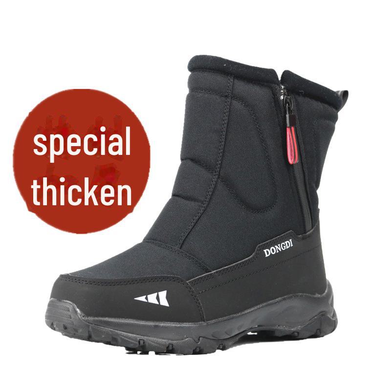 Northeast Winter Plus Velvet Warm Snow Boots - Men's & Women's Non-Slip Long Tube Cycling Outdoor Cotton Boots