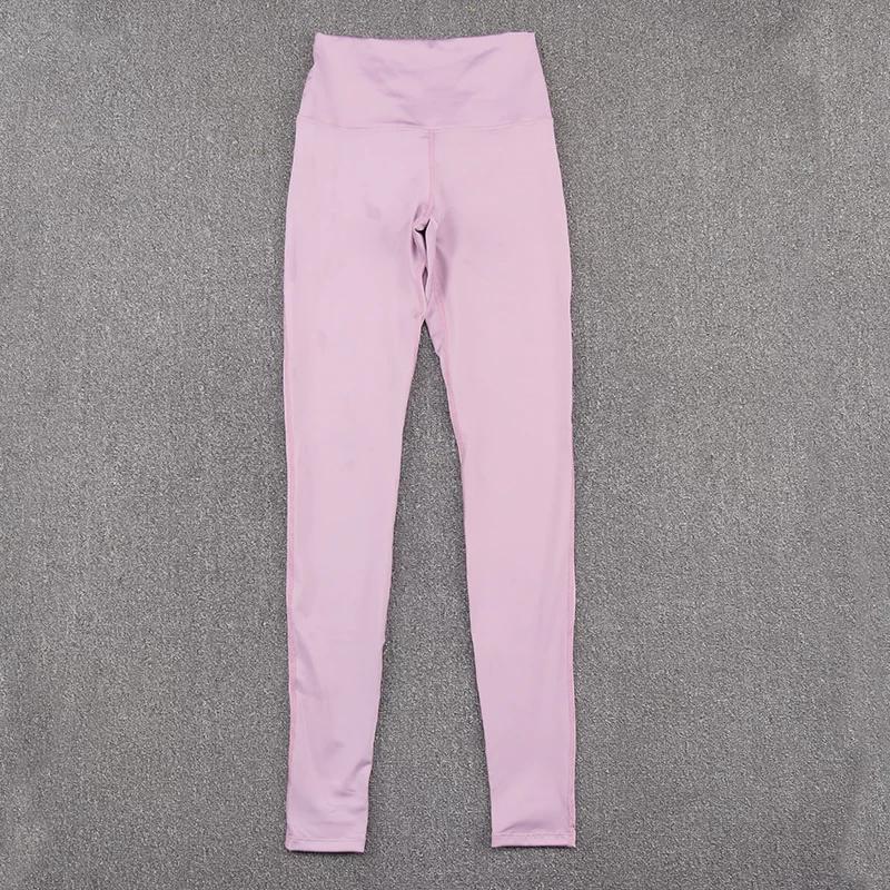 Yoga Small Discount Slim-Fit Slim Looking Sports Pants L фиолетовый/розовый