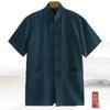 [Popular] Cămașă de vară cu mânecă scurtă pentru bărbați, stil chinezesc, in pur, retro, costum Tang