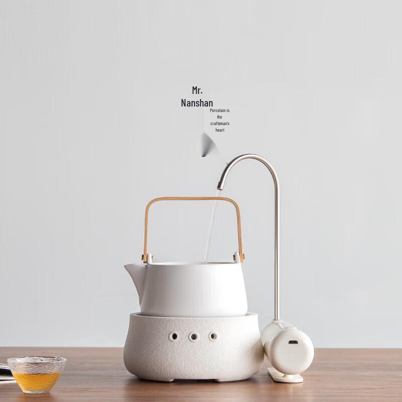 Nanshan Mr. Automatic Electric Ceramic Tea Set