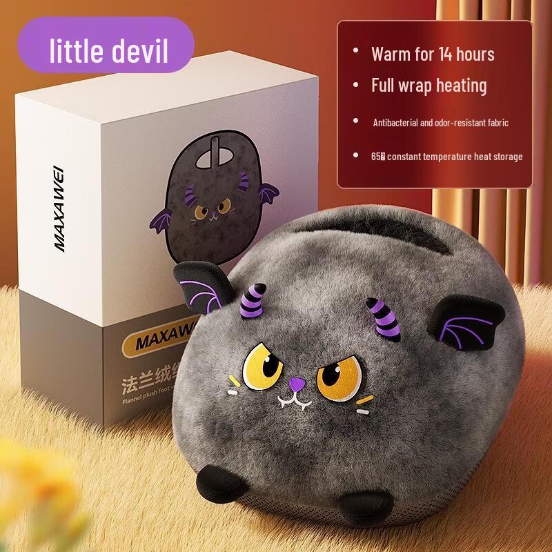 JingJingRS Rechargeable Flannel Hot Water Bottle & Foot Warmer