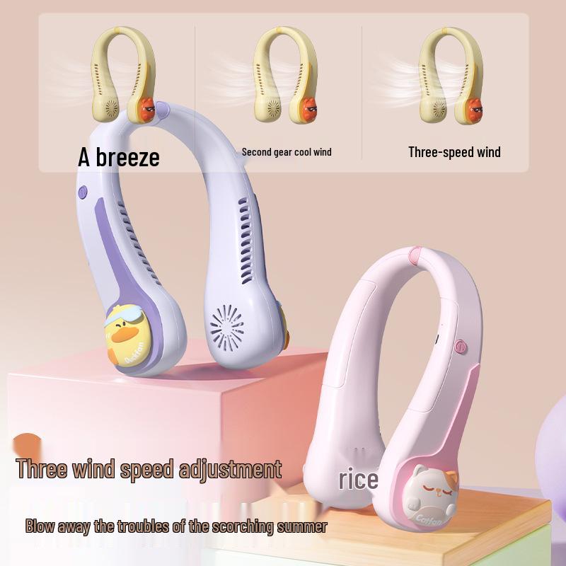 2026 Trendy Bladeless Neck Fan - Cute, Rechargeable, Up & Down Wind for Girls
