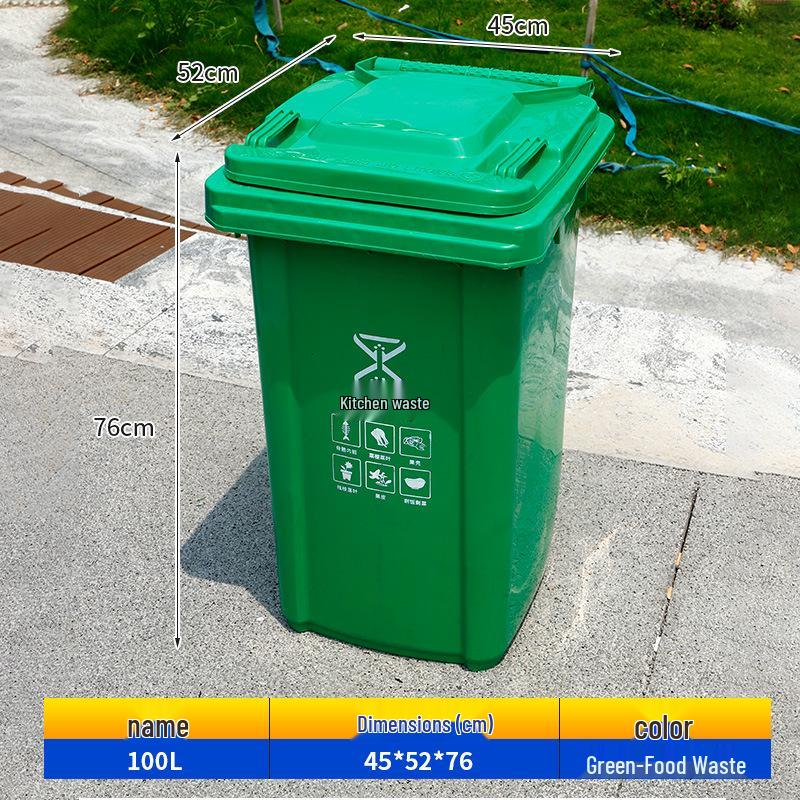 240L Outdoor Commercial Recycling Trash Bin with Lid