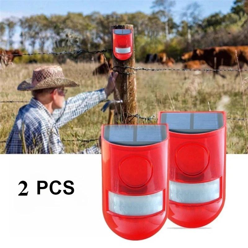 Solar Lamps Infrared Motion Sensor Alarm Siren Strobe Light For Home Garden Carage Field Wild Animals Security Alarm Salor Lamp