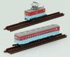 Model Akita Chuo Kotsu Tram Paint Train, 1/150 Scale, Line, Two-tone Scheme, 2-car Set, "Railway Collection" [262329]