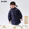 M.Latin Kids' Winter Colorblock Mid-Length Down Jacket