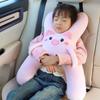 Kids Car Neck Pillow with Seat Belt Safety Sleep Aid Prevent Leaning Head Back Seat Sleeping Comfort During Long Distance Travel