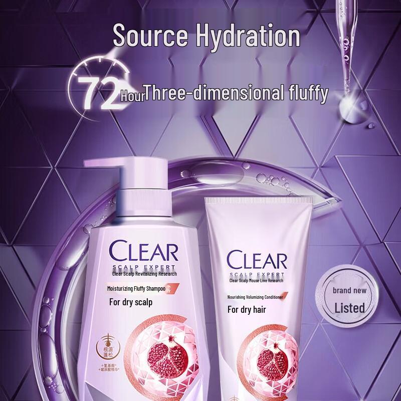 Clear Scalp Oil Control & Volumizing Shampoo Set