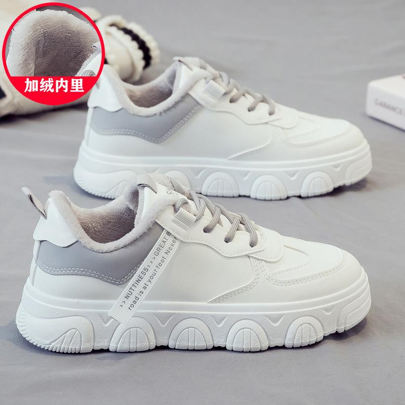 Spring new women's new sports shoes versatile little white shoes student