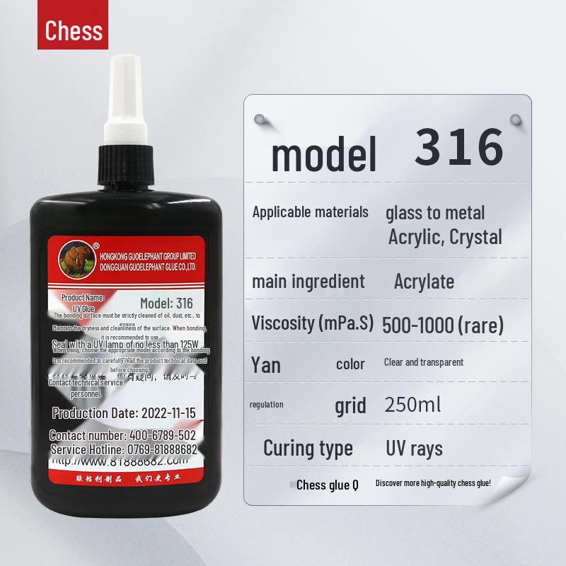 Crystal Clear UV Resin Adhesive with Curing Lamp for Glass, Metal, & Acrylic 250ML 316UV Glue прозрачный