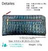 Kyoto Naniwaya Thin Zipper Cowhide Crocodile Embossed Enamel Functional Card 24 Cards Long Wallet Croco [HARUBE] L-shaped Women's #86-359 "Enamel