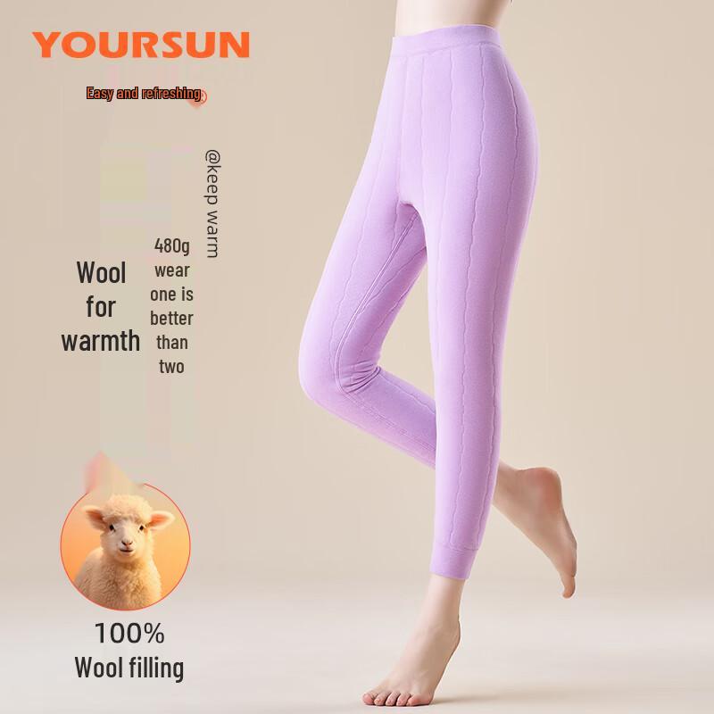 

Yiershuang Women s Ultra-Thick Wool-Blend Thermal Pants
