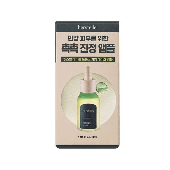 Hersteller Little Drops Calming Days Ampoule 30ml
