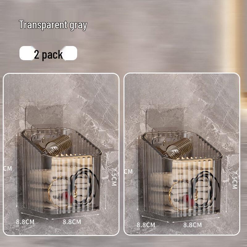 LIEI Punch-Free Wall-Mounted Bathroom Storage Rack