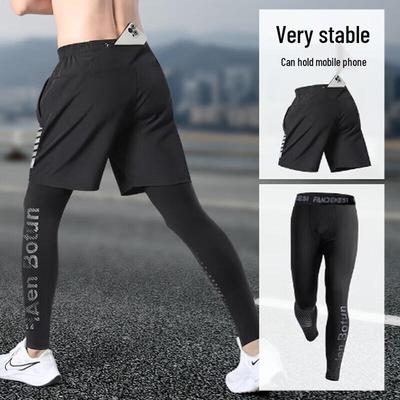 OEING Men's Compression Shorts & Printed Pants Set