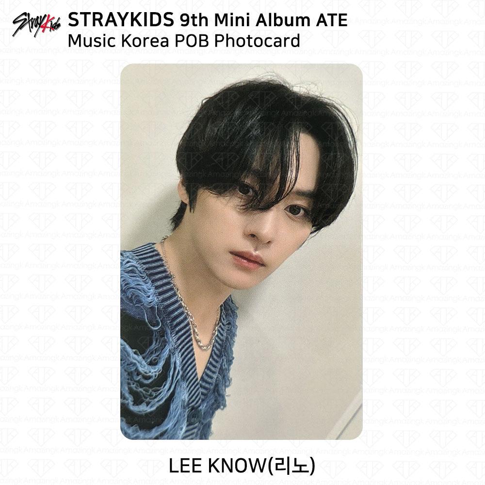 Stray Kids 9th Mini Album ATE POB Photocard AppleMusic Aladin Withmuu SKZ KPOP