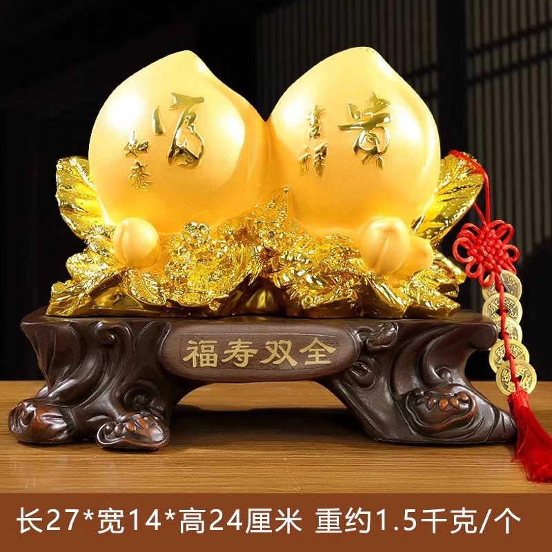 

Украшения Shoutao Подарки на день рождения для пожилых людей Аксессуары для украшения дома Моделирование изделий из смолы Украшения из персика