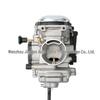 Yamaha YFM250 Tracker ATV Motorcycle Carburetor