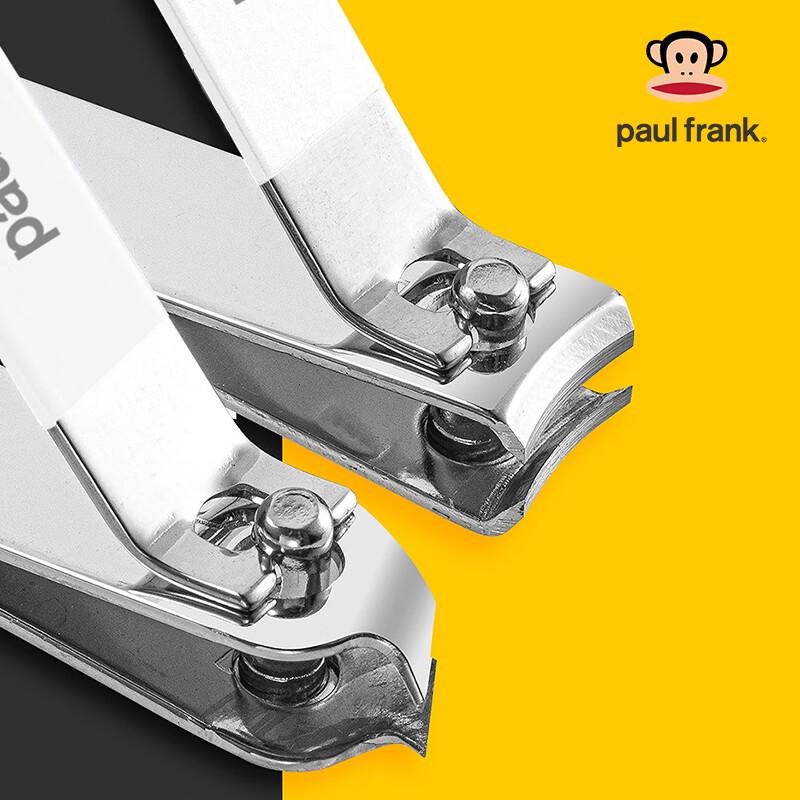 Paul Frank 5-Piece Nail Care Set