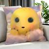 Cartoon NNailong Cushion Cover Cushion Cover Set Pcs x x x Pillowcase Decorative Sofa Home Decor