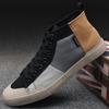 Men's Trendy Retro Korean Style High-Top Canvas Shoes – Versatile, Breathable, Lace-Up
