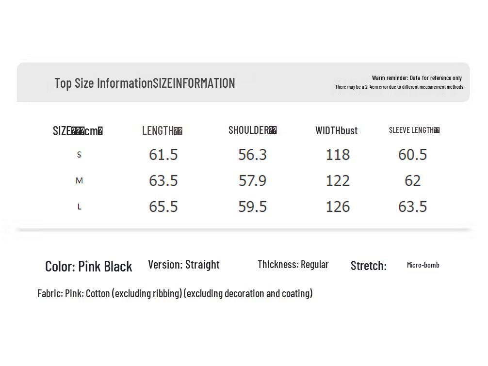 UNIFREE Essley Rabbit Applique Loose Crewneck Sweatshirt