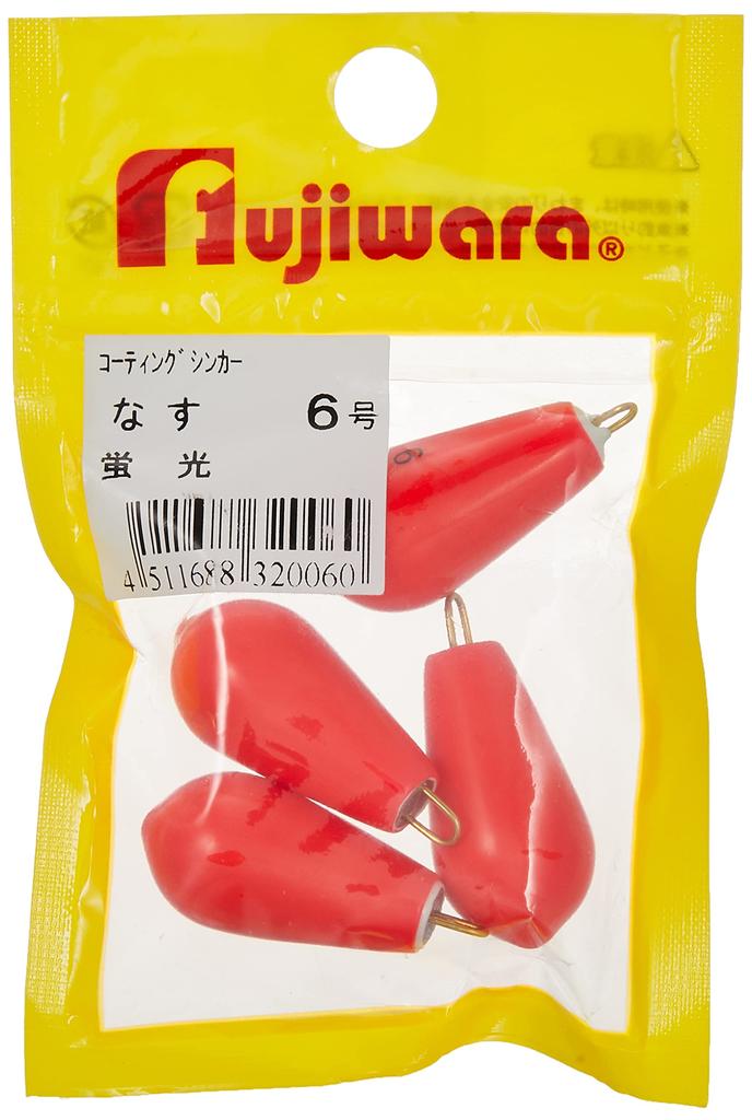 Fujiwara Fluorescent Vinyl, Eggplant, Size 6