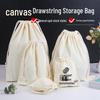 Custom Canvas Jewelry & Doll Storage Drawstring Bag with Pattern Print