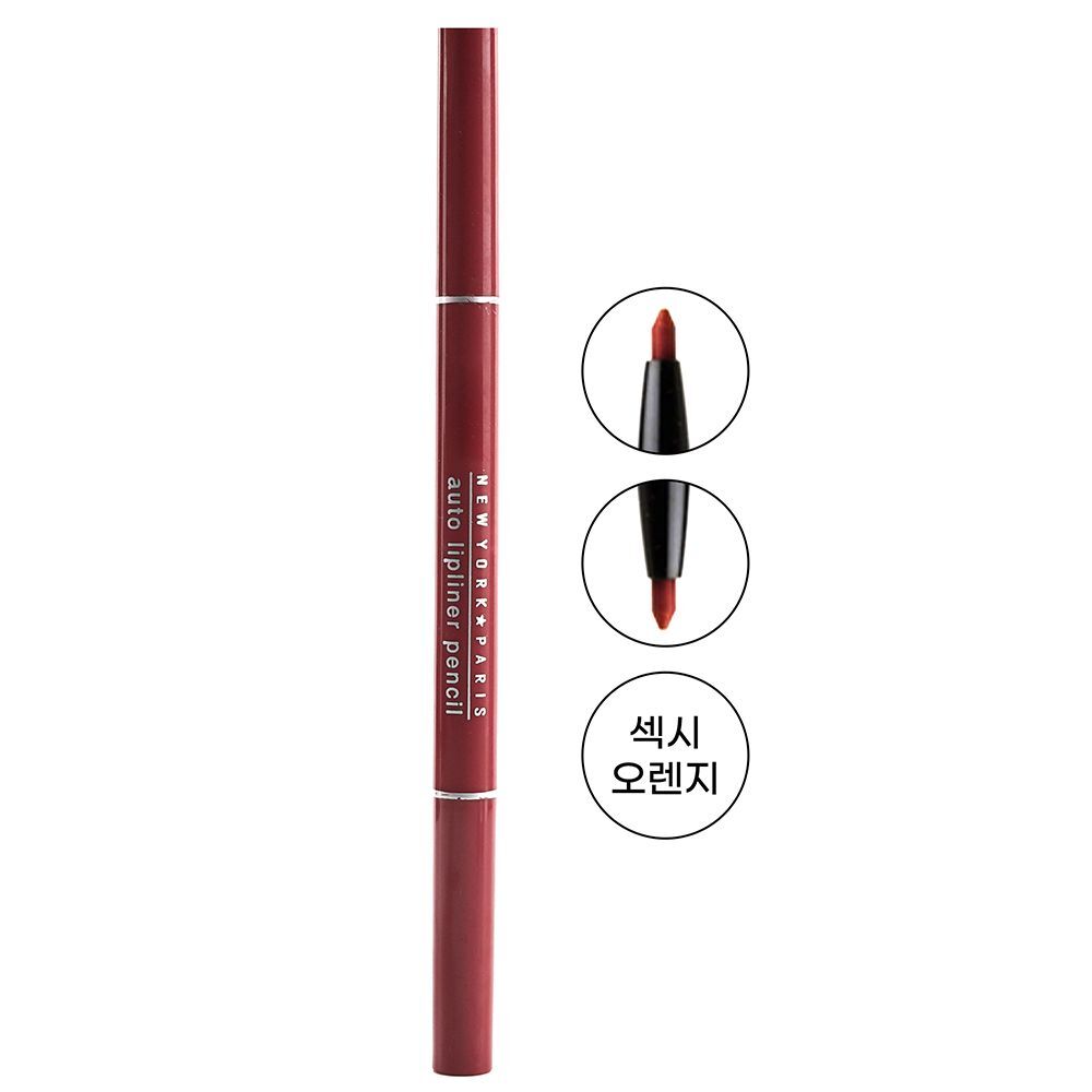

XFHLJMPH Easy and simple lip liner pencil color orange