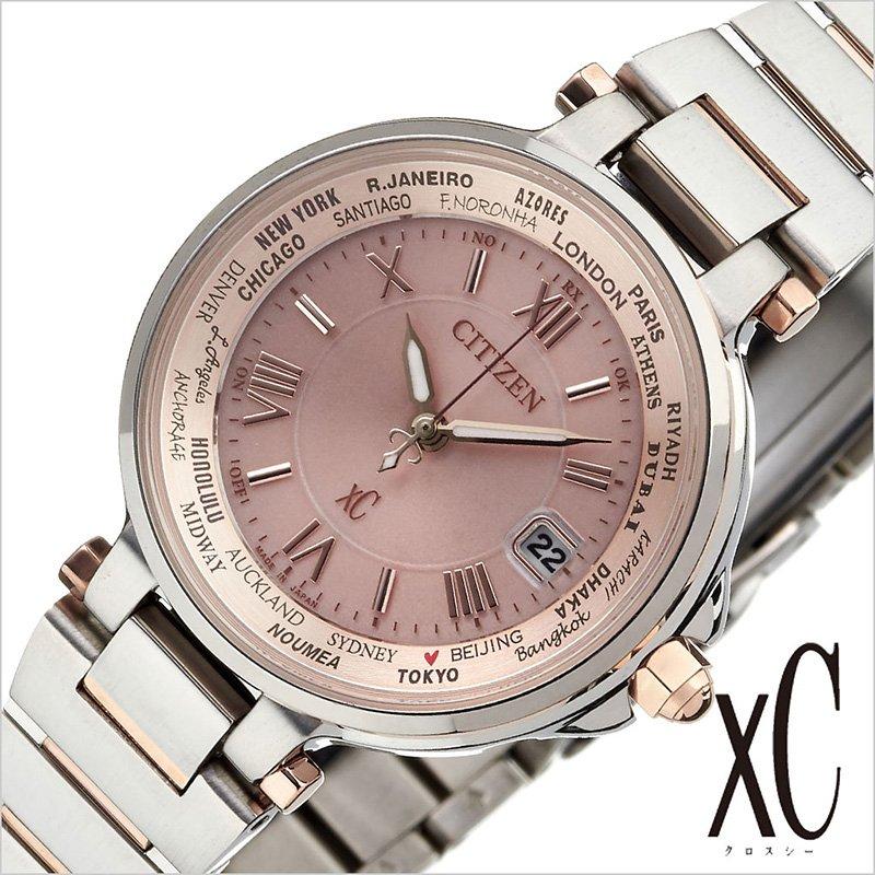 

[Up to 13,000 yen discount] [20% OFF] Citizen Cross Sea xC Watch Citizen Cross Sea Watch Citizen xC Watch CITIZEN xC Watch Cross Sea Watch Happy
