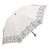 Fully UV Folding Suitable for Sunny and Rainy UV Heat Heat Marble Day Gift X Charcoal [Chinoiserie Modern] Parasol, Shade, Cut, Umbrella, Days, 100%