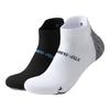 Men's Breathable Flat Ankle Socks