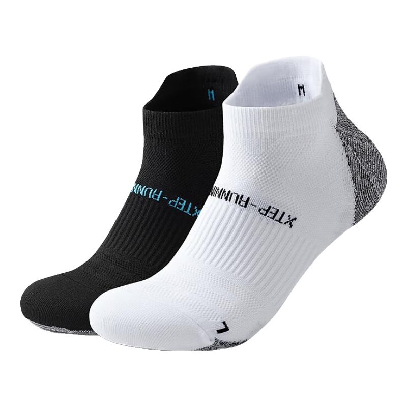 XTEP Men s Breathable Flat Ankle Socks One Size