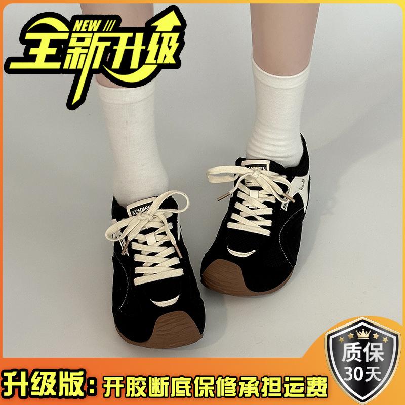 Retro lightweight thick-soled inner height-increasing running shoes women's summer new round head versatile shoes tide