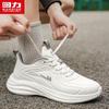 Warrior Men's 2025 Autumn/Winter Soft-Soled Casual Running Shoes