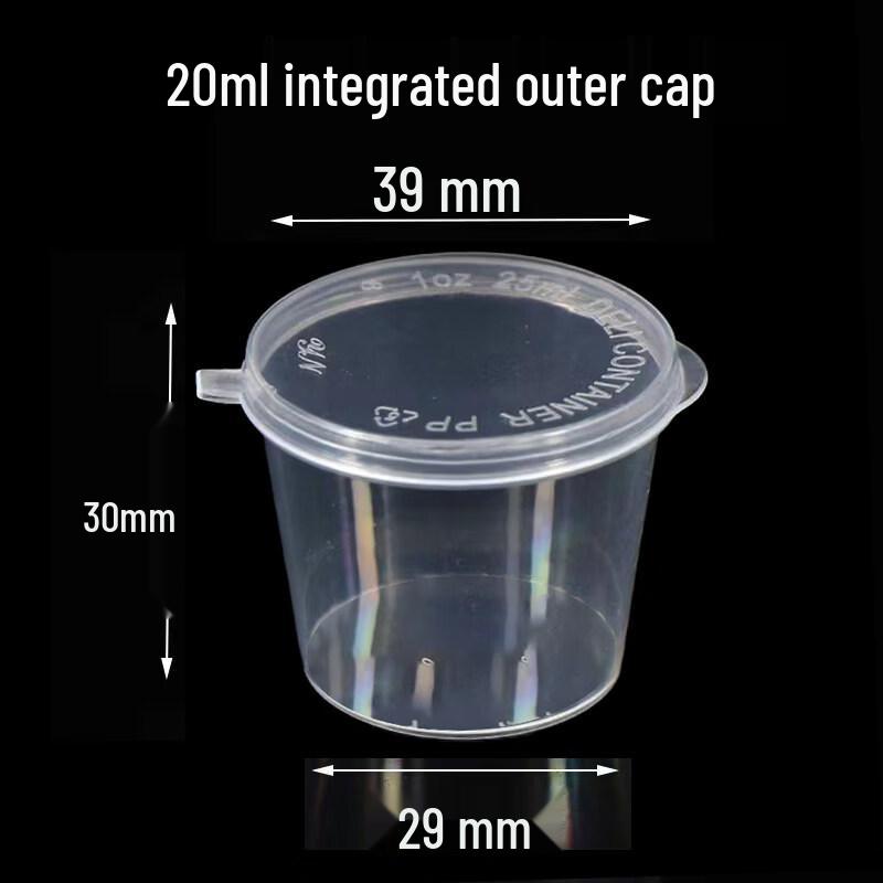 ZISIZ Disposable Condiment Containers