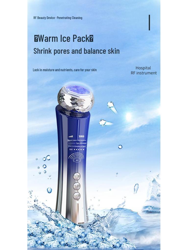 Multifunktionales EMS-Mikrostrom-Schönheitsgerät zur Straffung, zum Lifting und zur Hautverjüngung