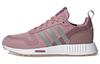 Wmns Multix 2.0 'Magic Mauve' Women's GW6892